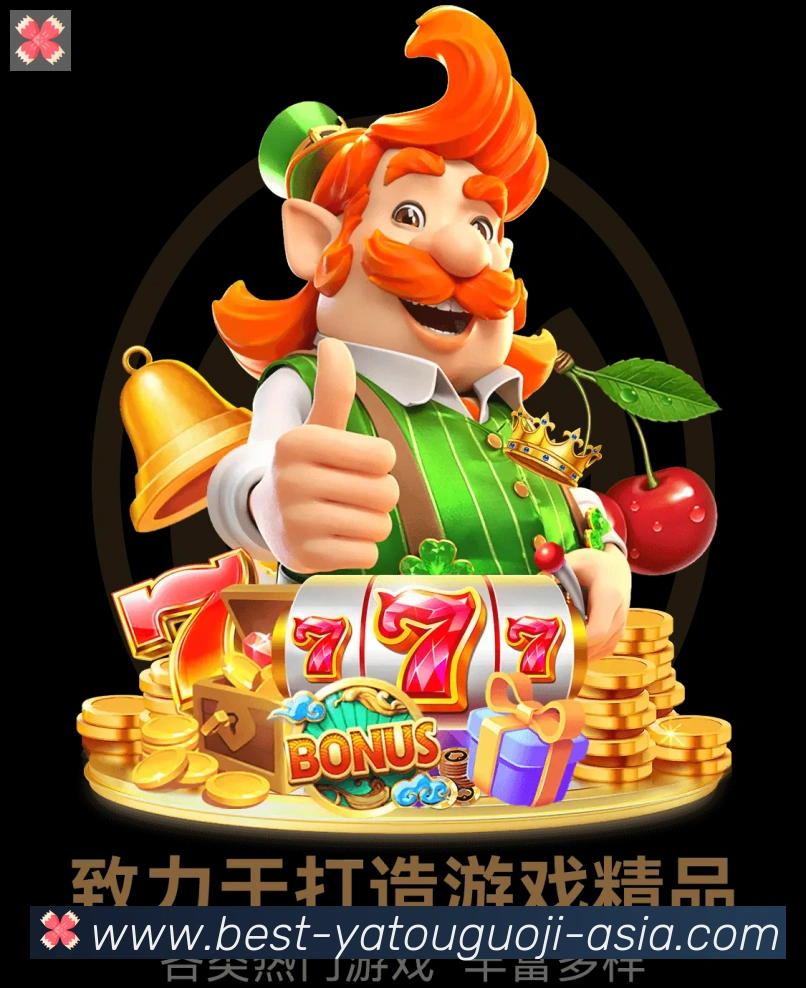App功能展示图