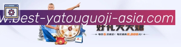 奖项图2